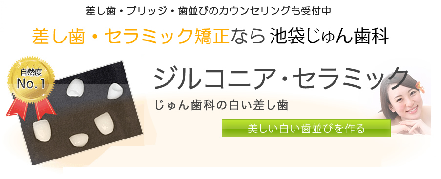 とても綺麗！質問受けつけます 著しい